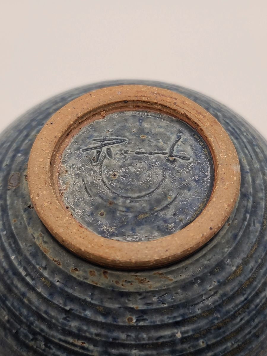 Signed Handmade Glazed Swirl Pottery Bowl
