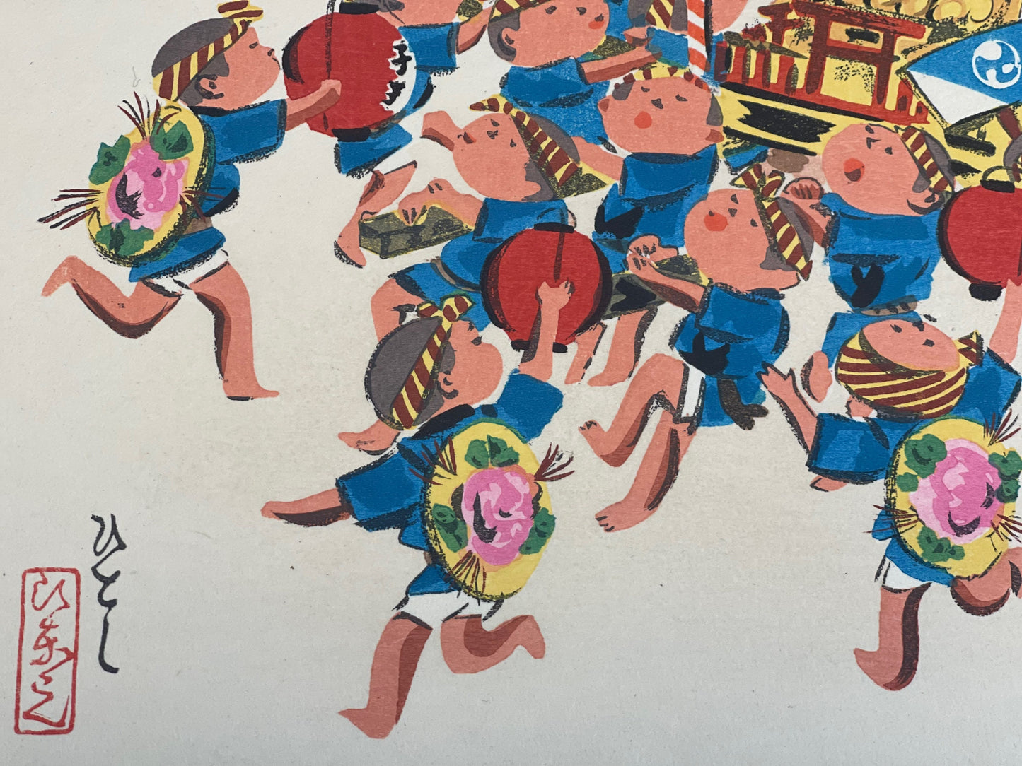 Japanese Woodblock Print “Children