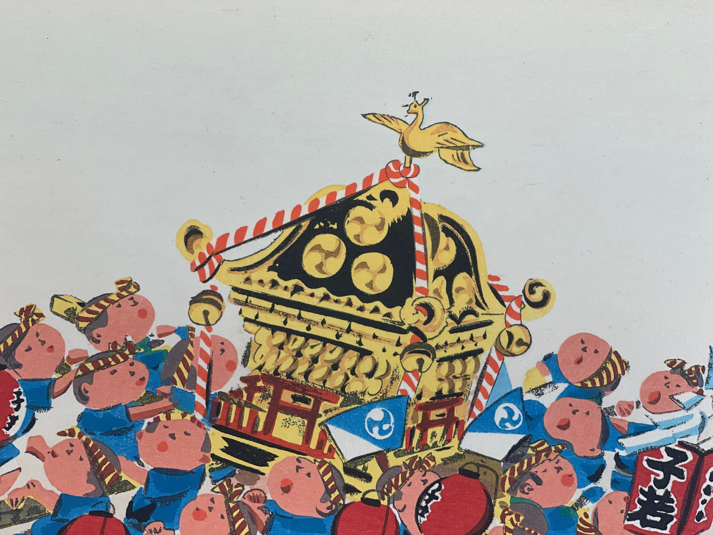 Japanese Woodblock Print “Children