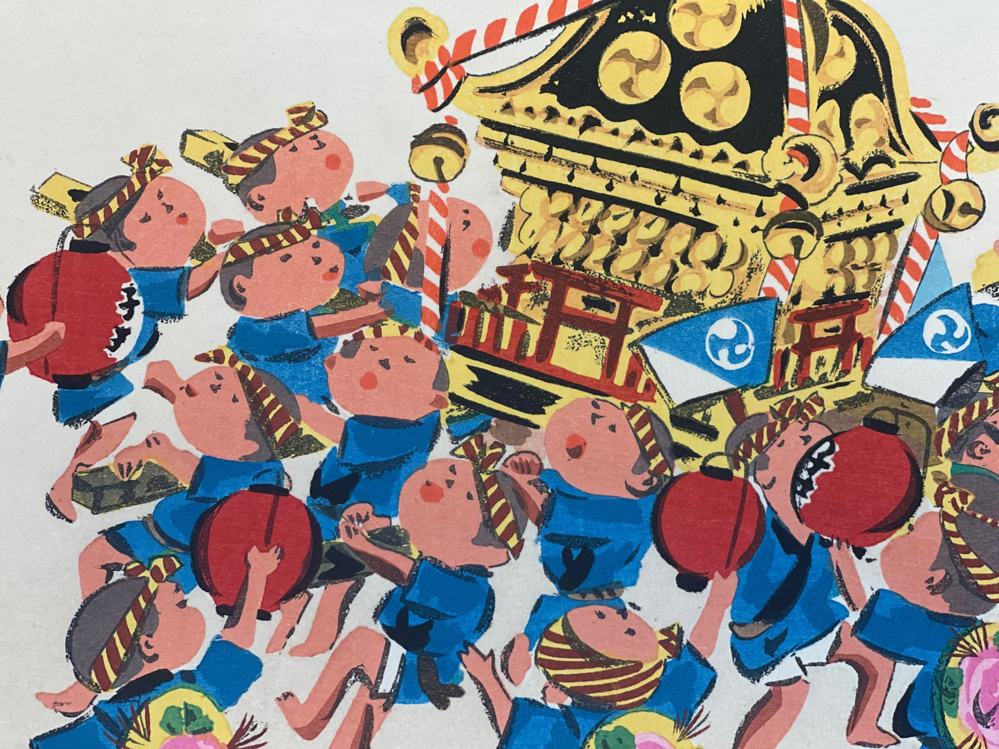 Japanese Woodblock Print “Children