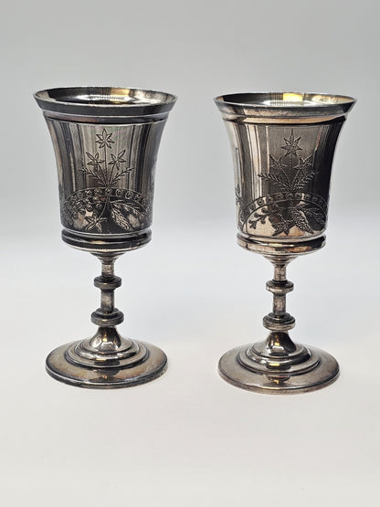 Reed & Barton Silver Plated Goblet Chalice Champagne Goblet Pair Very Ornate