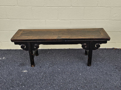19th Century Antique Chinese Elm Wood Carved Short Table Bench Tongue & Groove