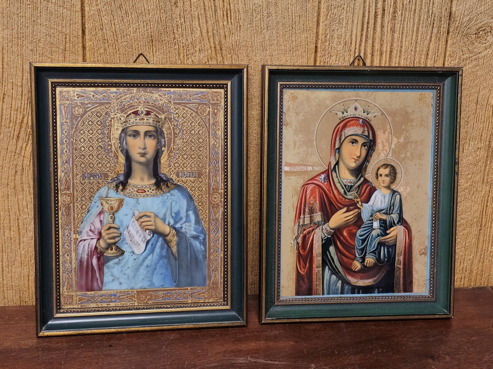 Vtg Pair Villeroy & Boch Porcelain Russian Icon Plaques Very Intricate 