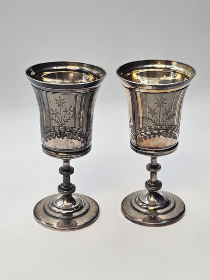 Reed & Barton Silver Plated Goblet Chalice Champagne Goblet Pair Very Ornate