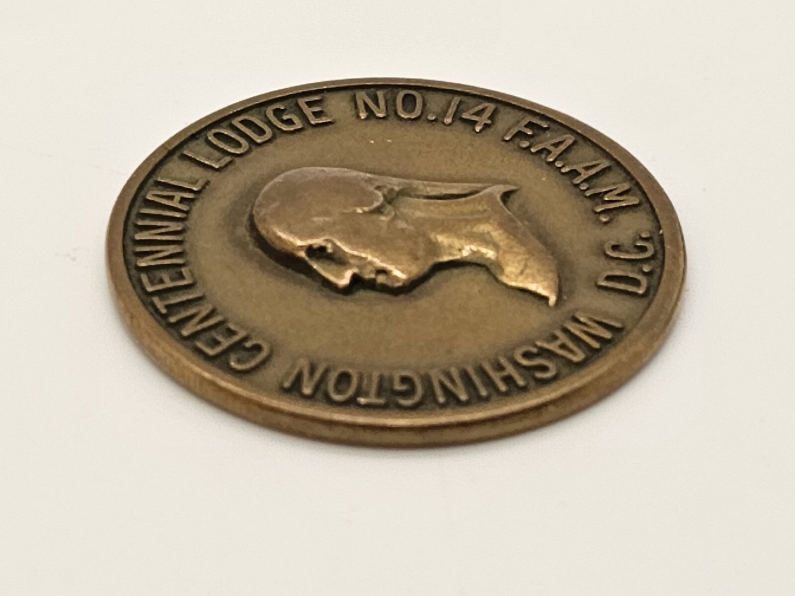 Vintage Bronze Masonic Medal Token w George Washington DC Centennial Lodge No 14