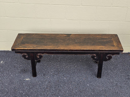 19th Century Antique Chinese Elm Wood Carved Short Table Bench Tongue & Groove