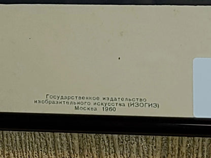 Original 1960 Soviet Union Propaganda Poster with Francis Powers