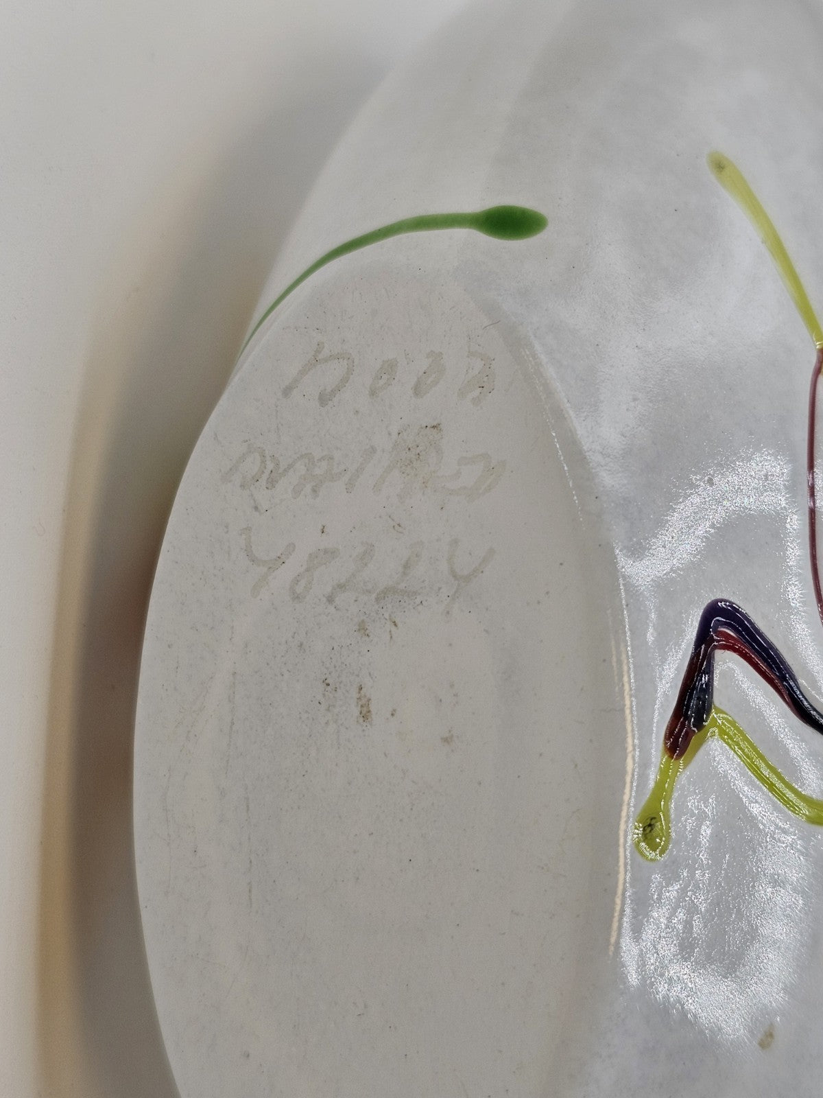 Kosta Boda Swedish Art Glass Rainbow Vase Bertil Vallien Vintage Signed 5.5 In T