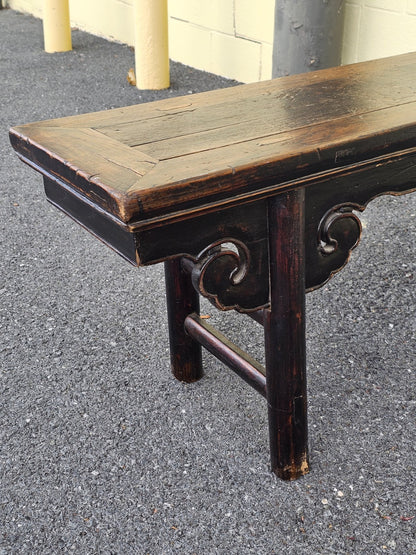 19th Century Antique Chinese Elm Wood Carved Short Table Bench Tongue & Groove