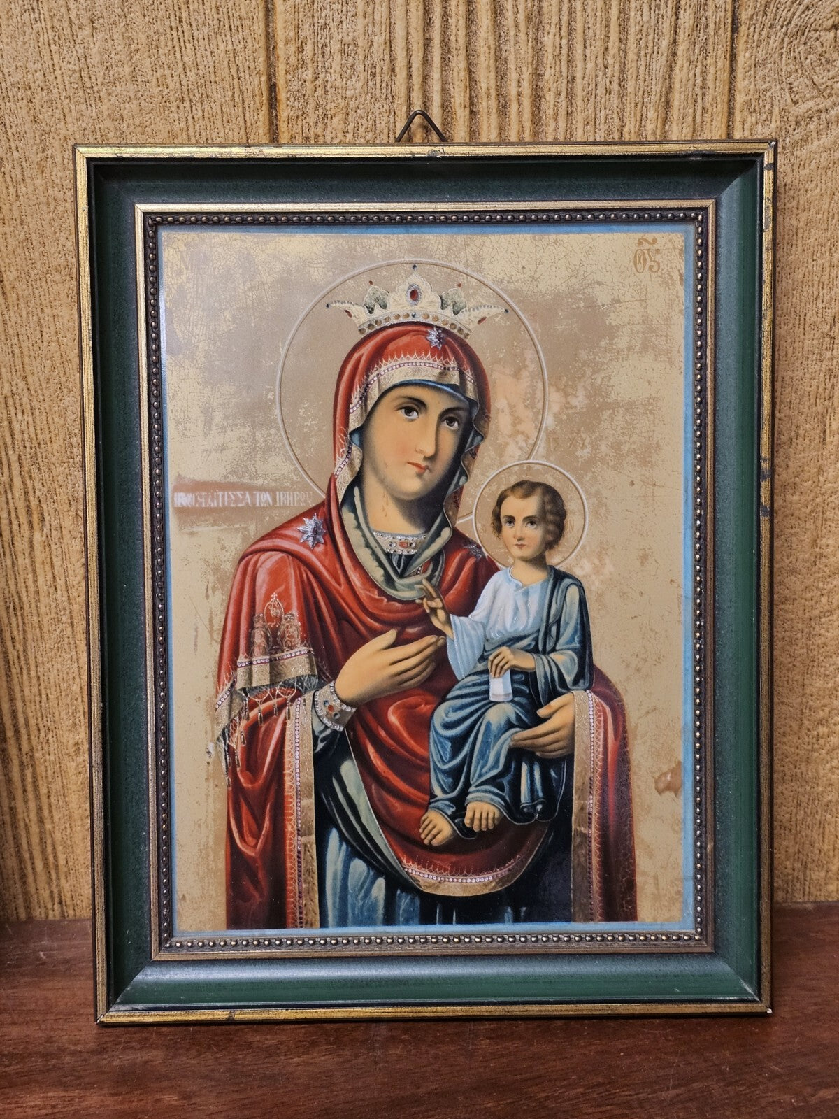 Vtg Pair Villeroy & Boch Porcelain Russian Icon Plaques Very Intricate 