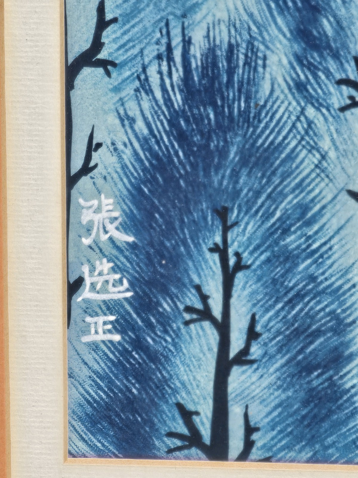 Original Zhang Xuanzheng Chinese Farmer Peasant Folk Art Watercolor Painting