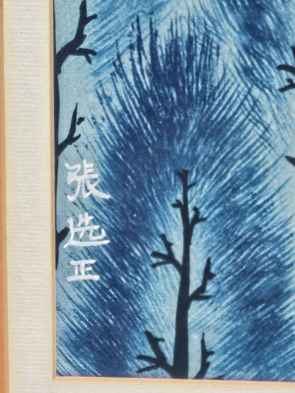 Original Zhang Xuanzheng Chinese Farmer Peasant Folk Art Watercolor Painting