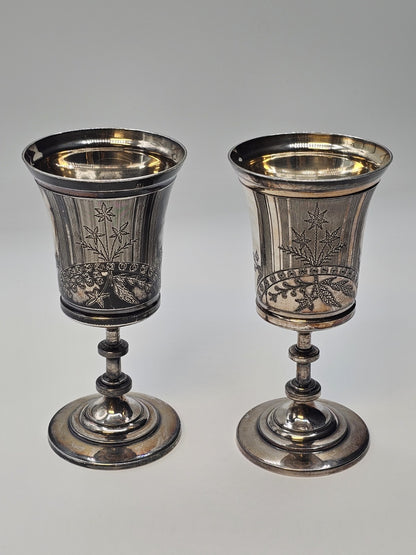 Reed & Barton Silver Plated Goblet Chalice Champagne Goblet Pair Very Ornate