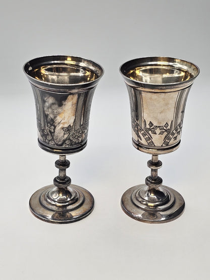 Reed & Barton Silver Plated Goblet Chalice Champagne Goblet Pair Very Ornate