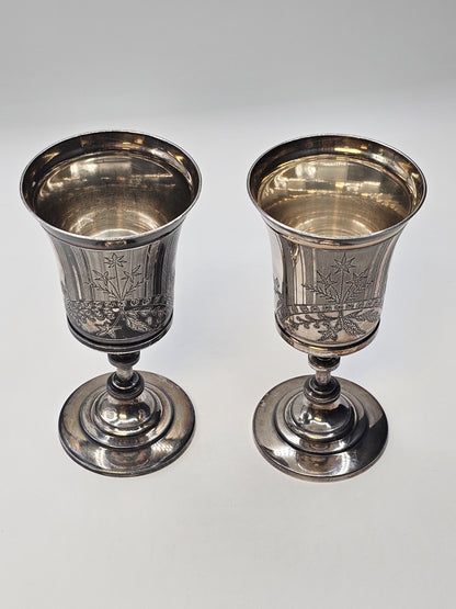 Reed & Barton Silver Plated Goblet Chalice Champagne Goblet Pair Very Ornate