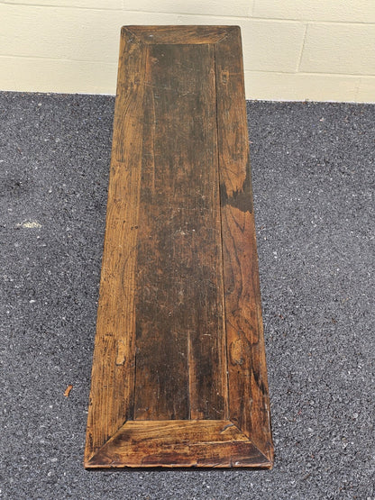 19th Century Antique Chinese Elm Wood Carved Short Table Bench Tongue & Groove