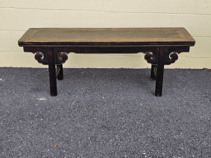 19th Century Antique Chinese Elm Wood Carved Short Table Bench Tongue & Groove
