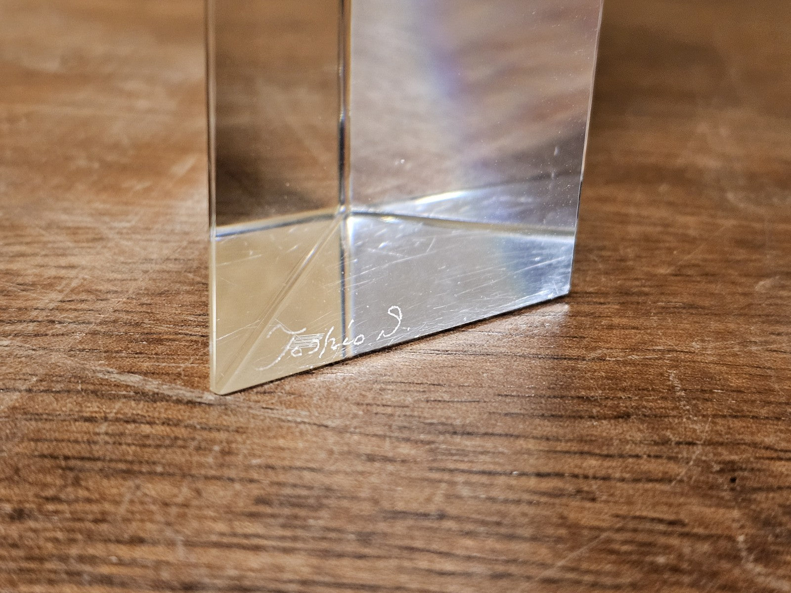 Hoya Crystal “Portal” Sculpture By Toshio Sugasawa 8.25" T x 3" x 2" Light Decor
