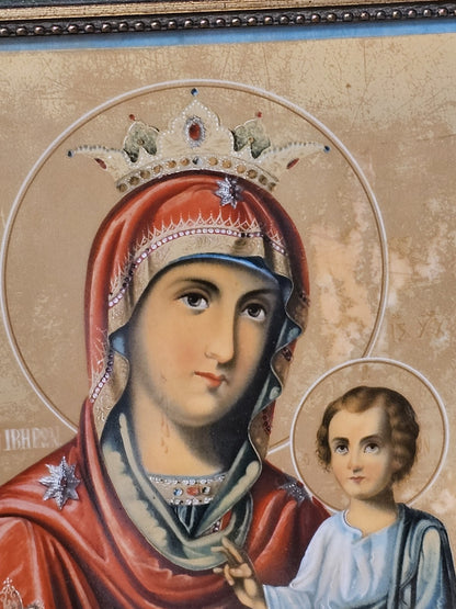 Vtg Pair Villeroy & Boch Porcelain Russian Icon Plaques Very Intricate 