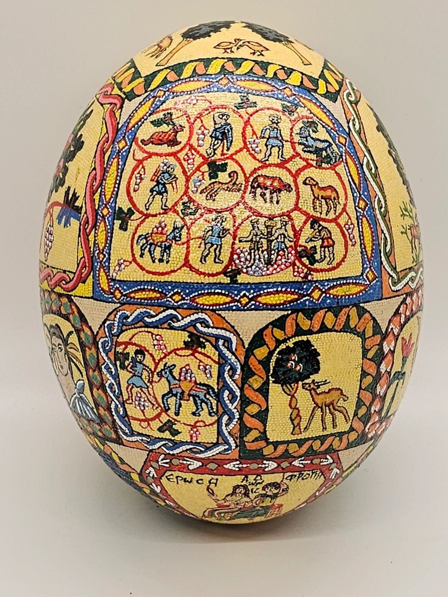 Hand Painted Mosaic Hand Decorated Ostrich Egg Signed High Quality